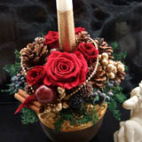 �N���X�}�X�L�����h���v���U�[�u�h�t�����[�A�����W