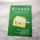 Broady