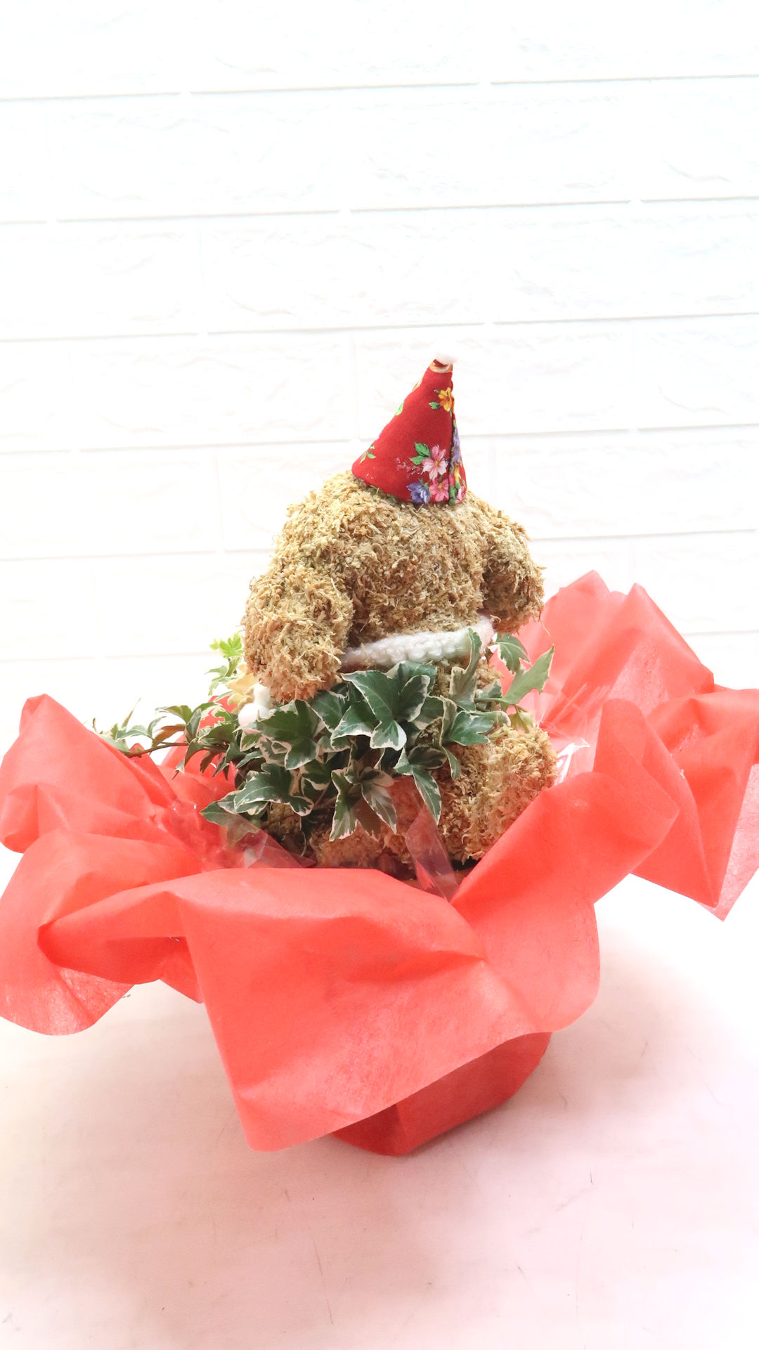 アニマルトピアリー