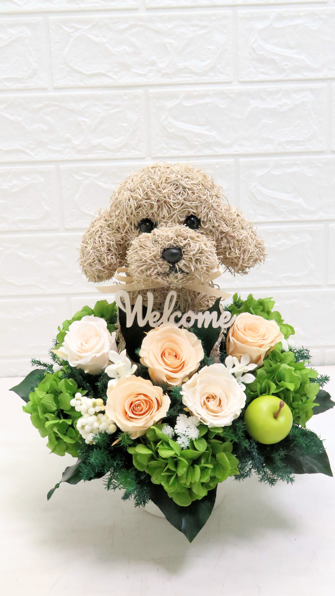 ペットサロン開店祝い