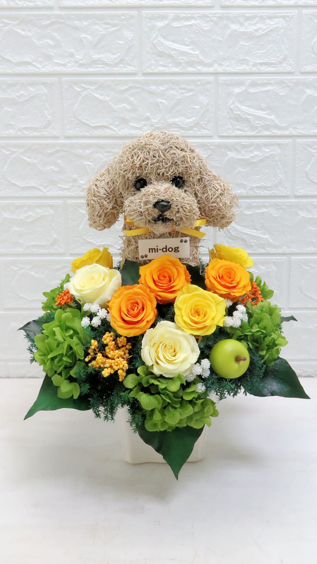 ペットサロン開店祝い