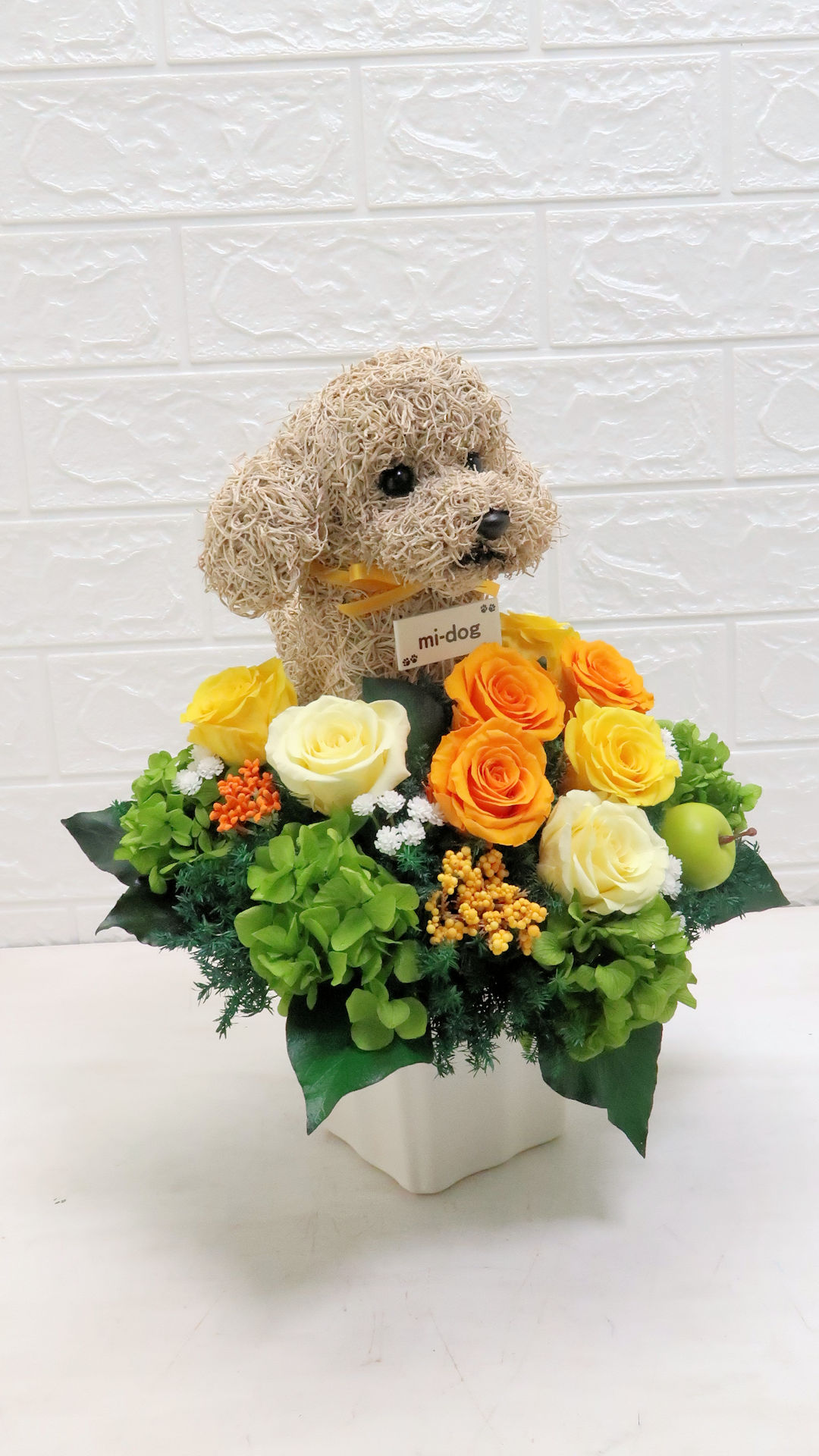 トリミングサロン開店祝い