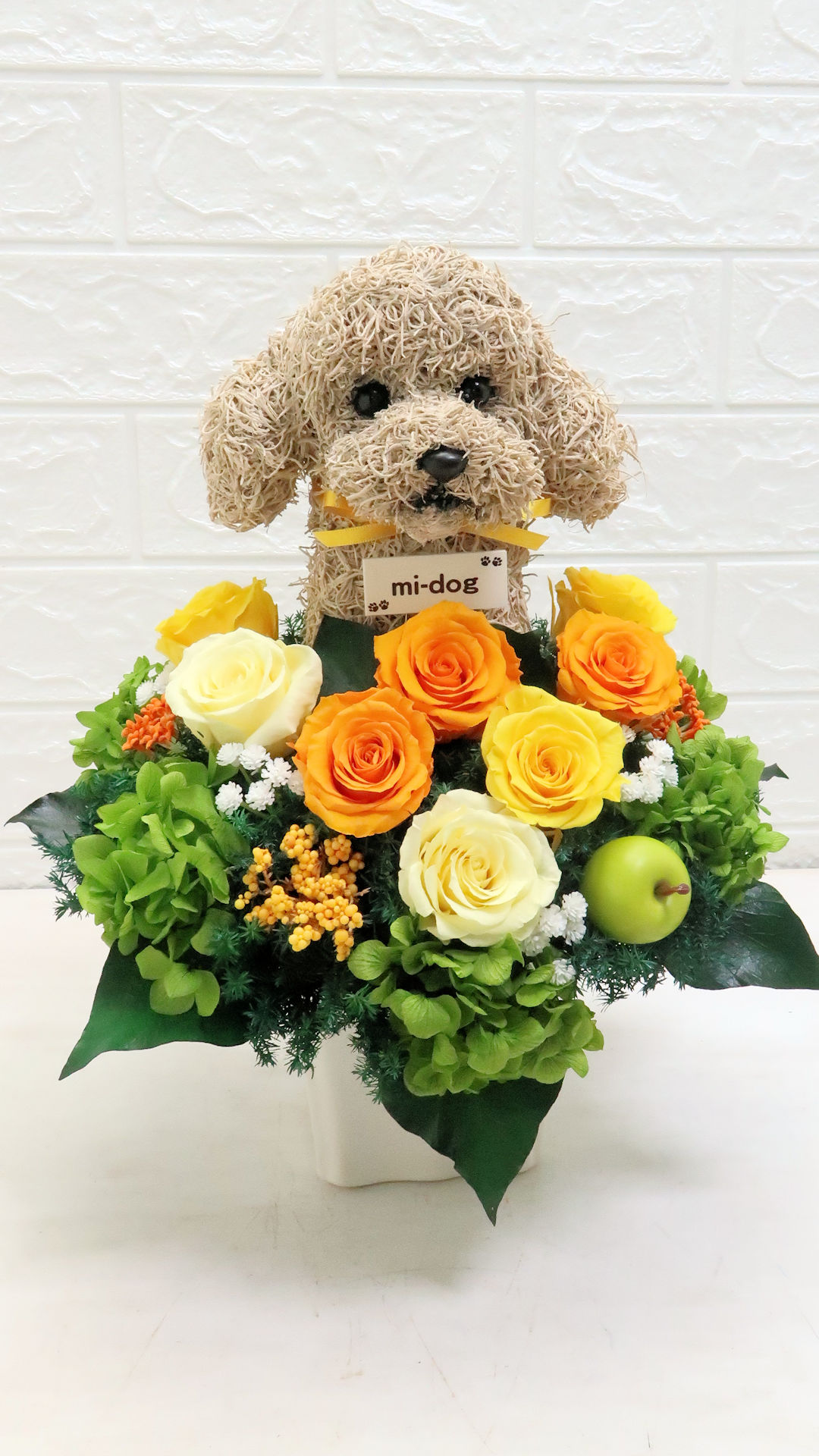 ペットサロン 開店祝い 花