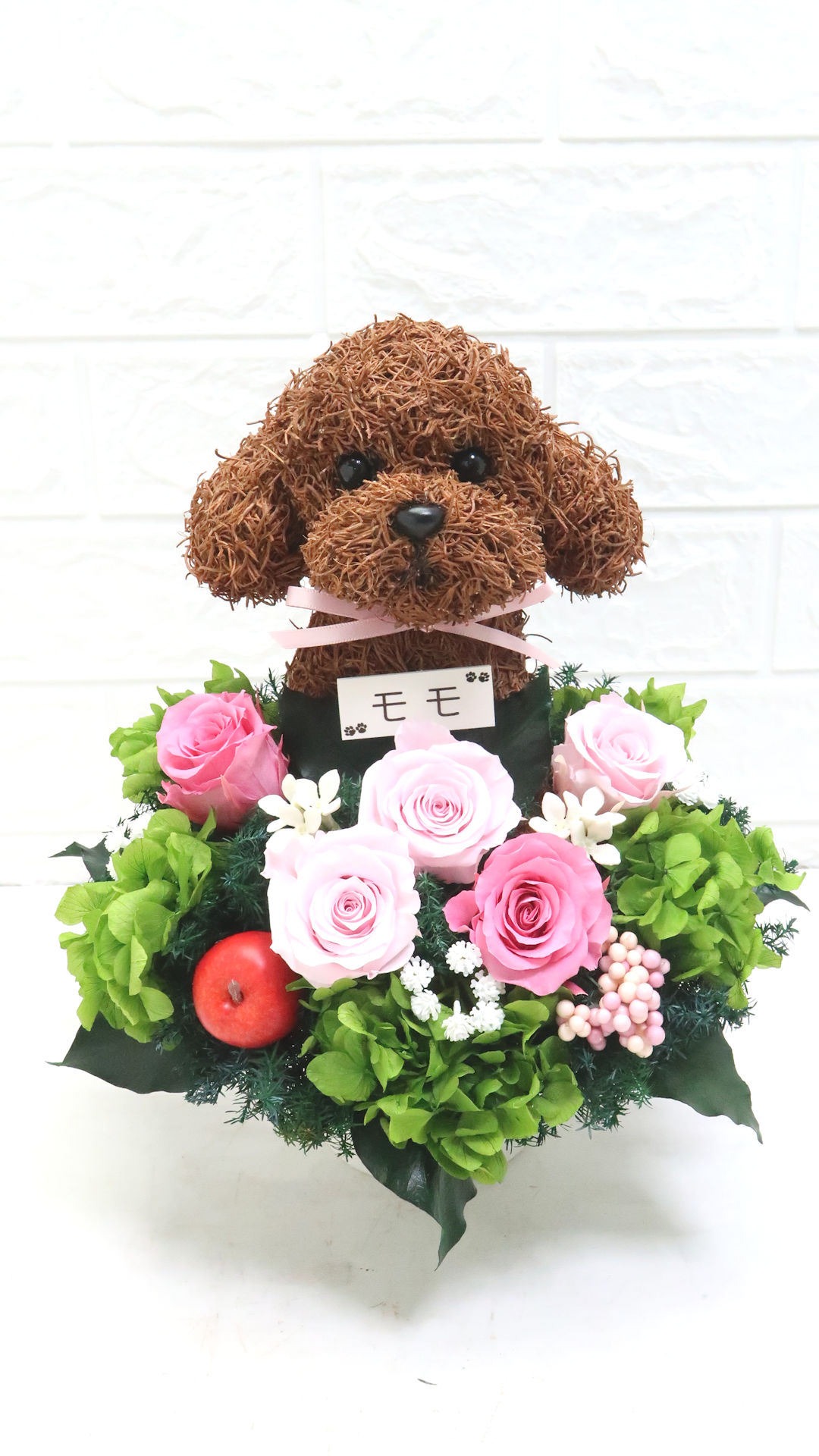 ペットお悔やみ