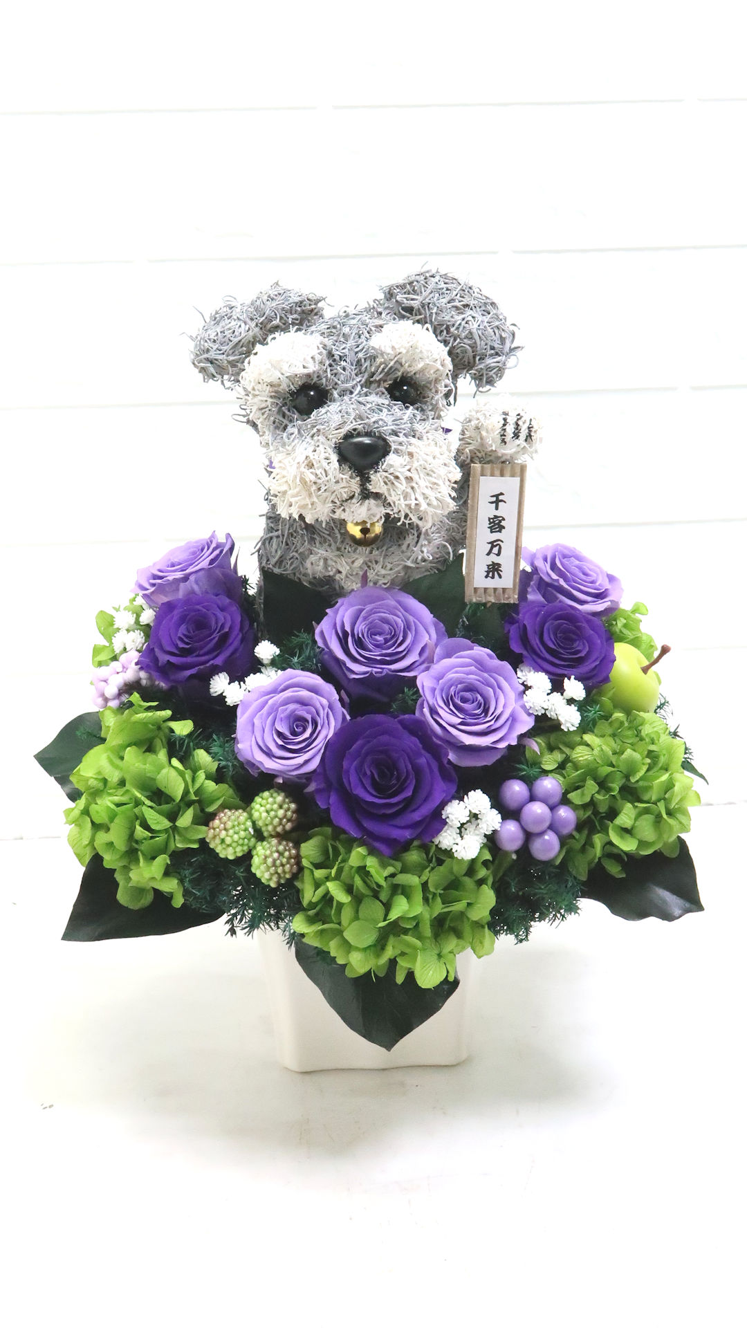 シュナウザー好き 古希祝い