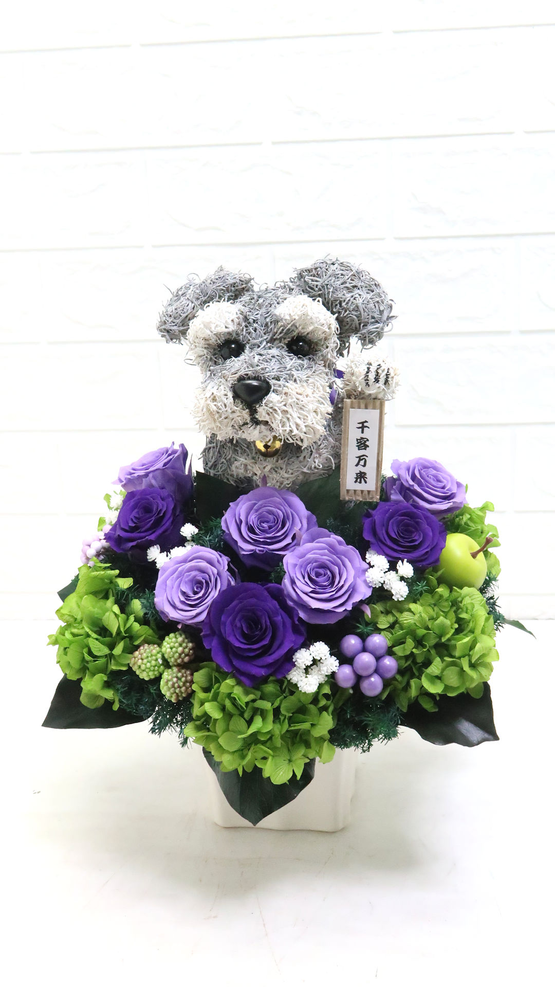 シュナウザーグッズ プレゼント