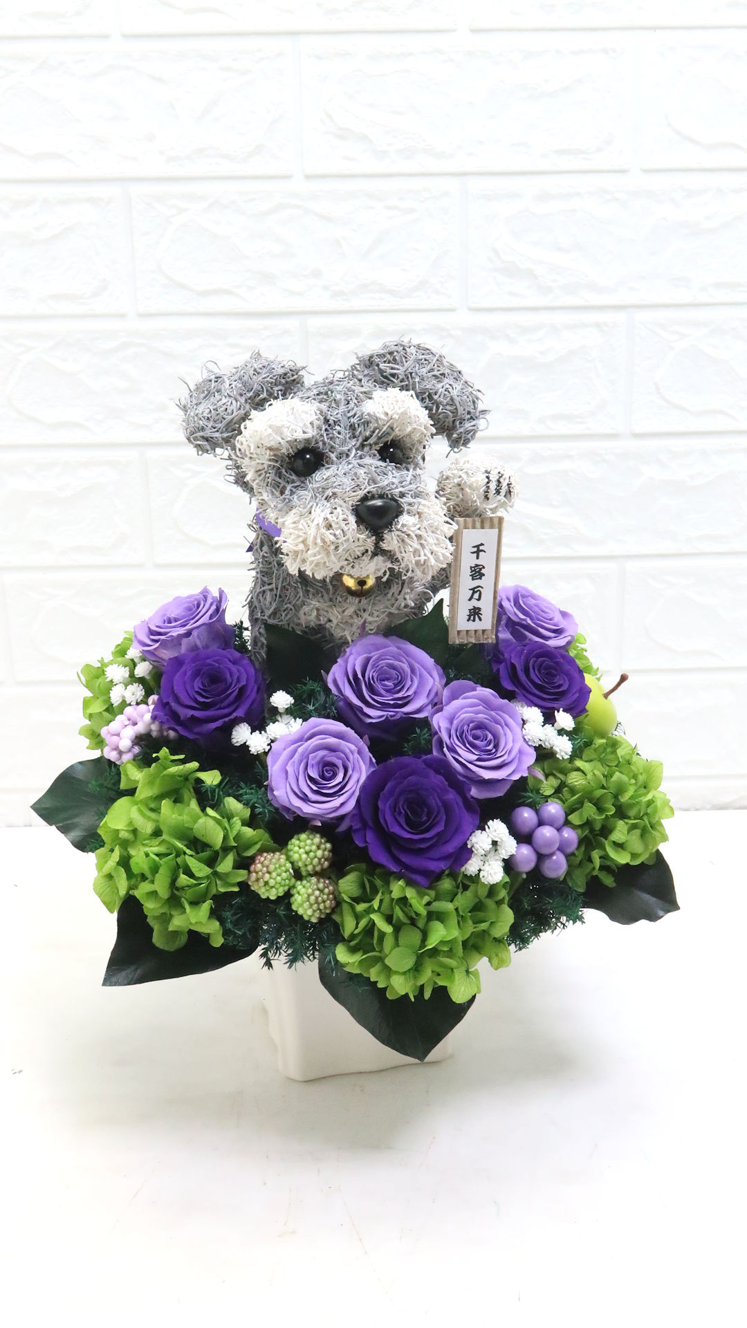 シュナウザーグッズ