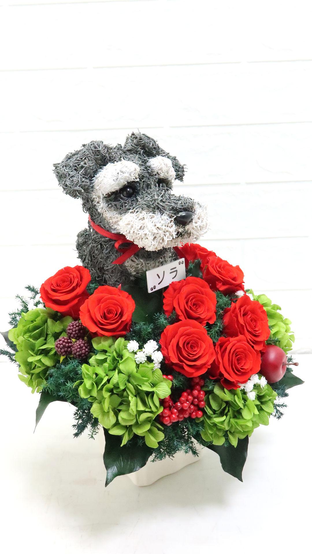 ペットのお悔やみ