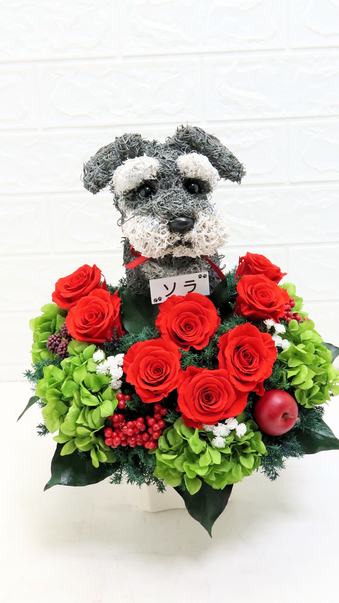 シュナウザーモチーフ