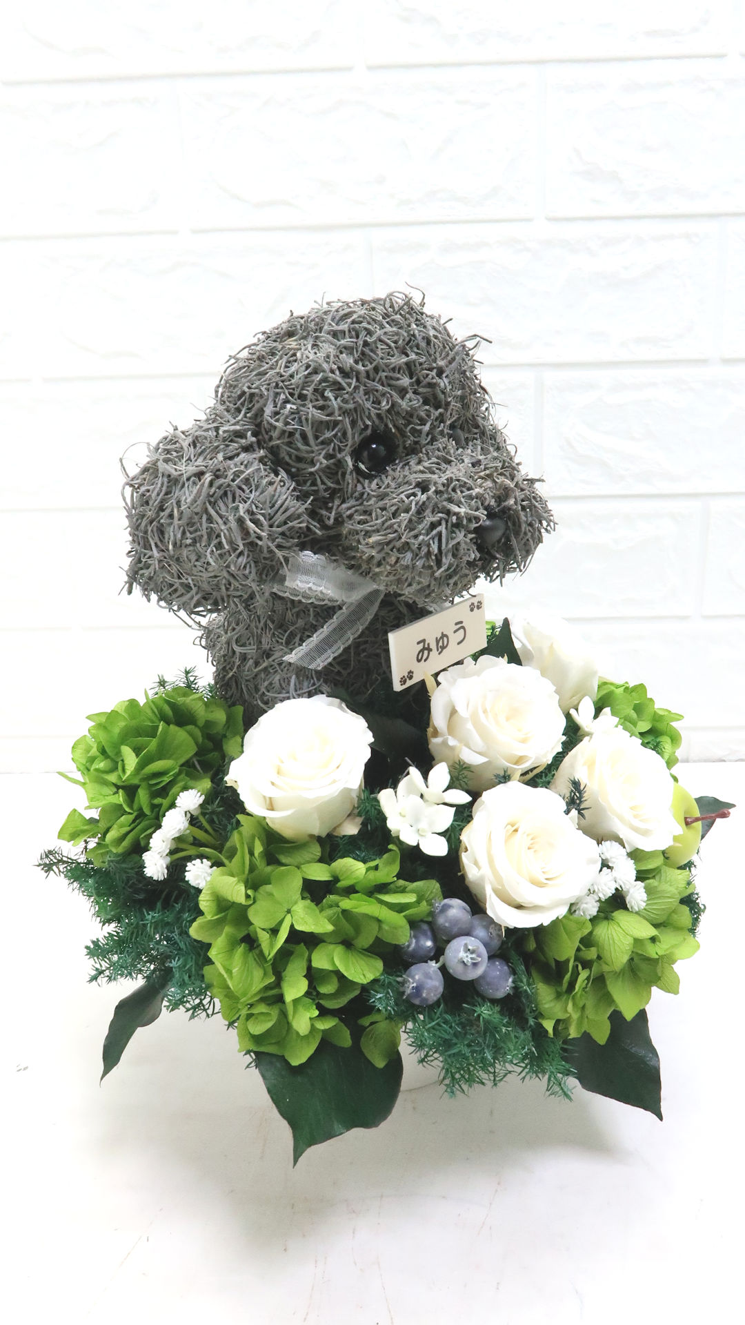 プリザーブドフラワー犬