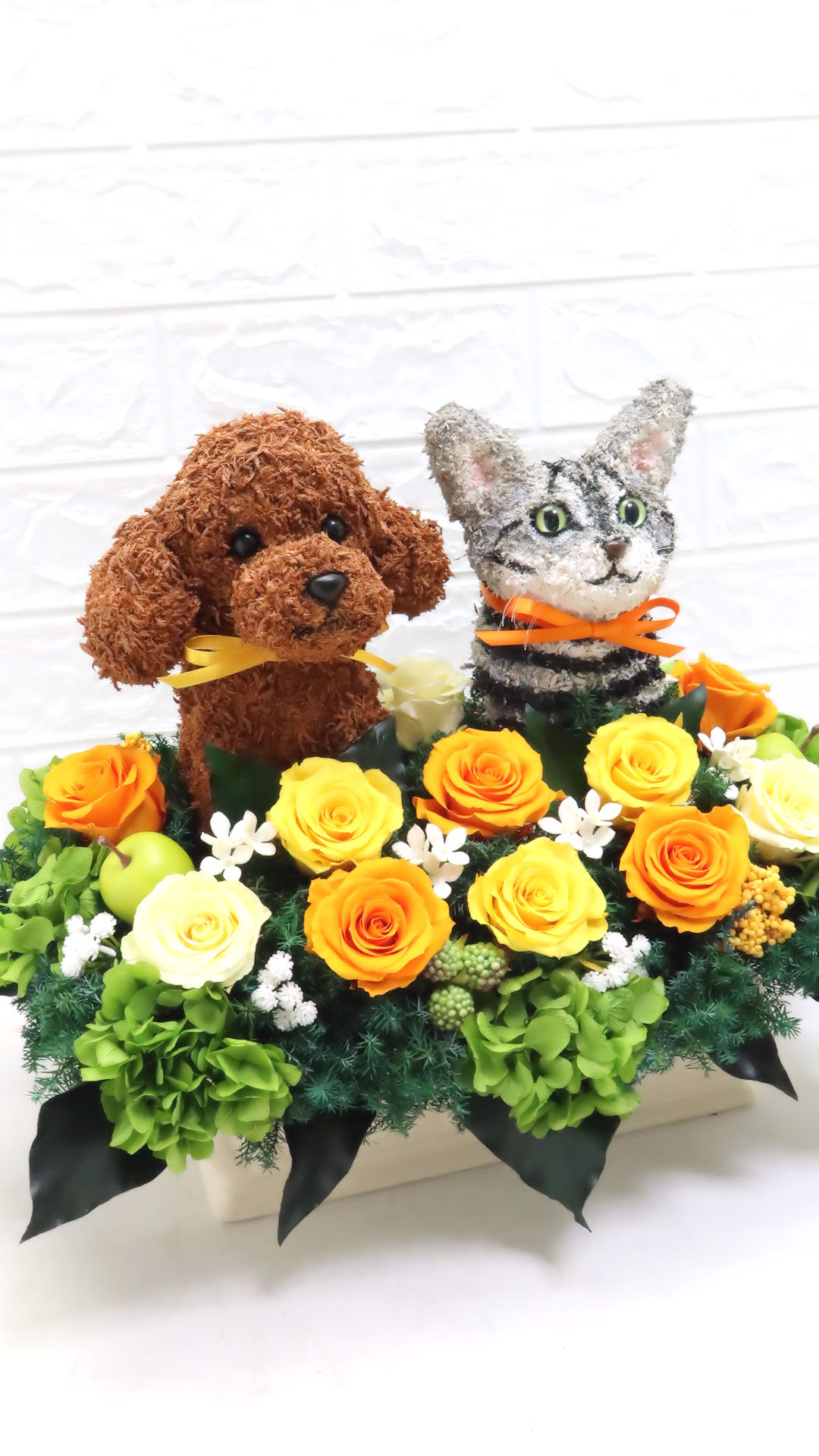 アニマルフラワー