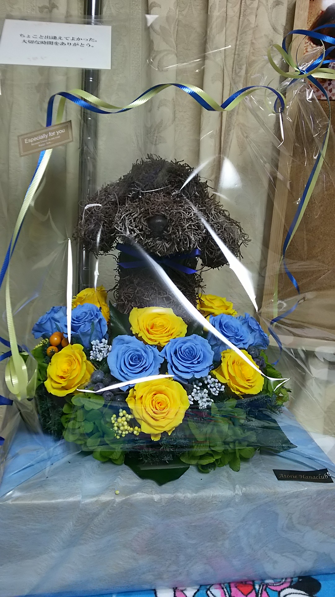 トイプードル 花