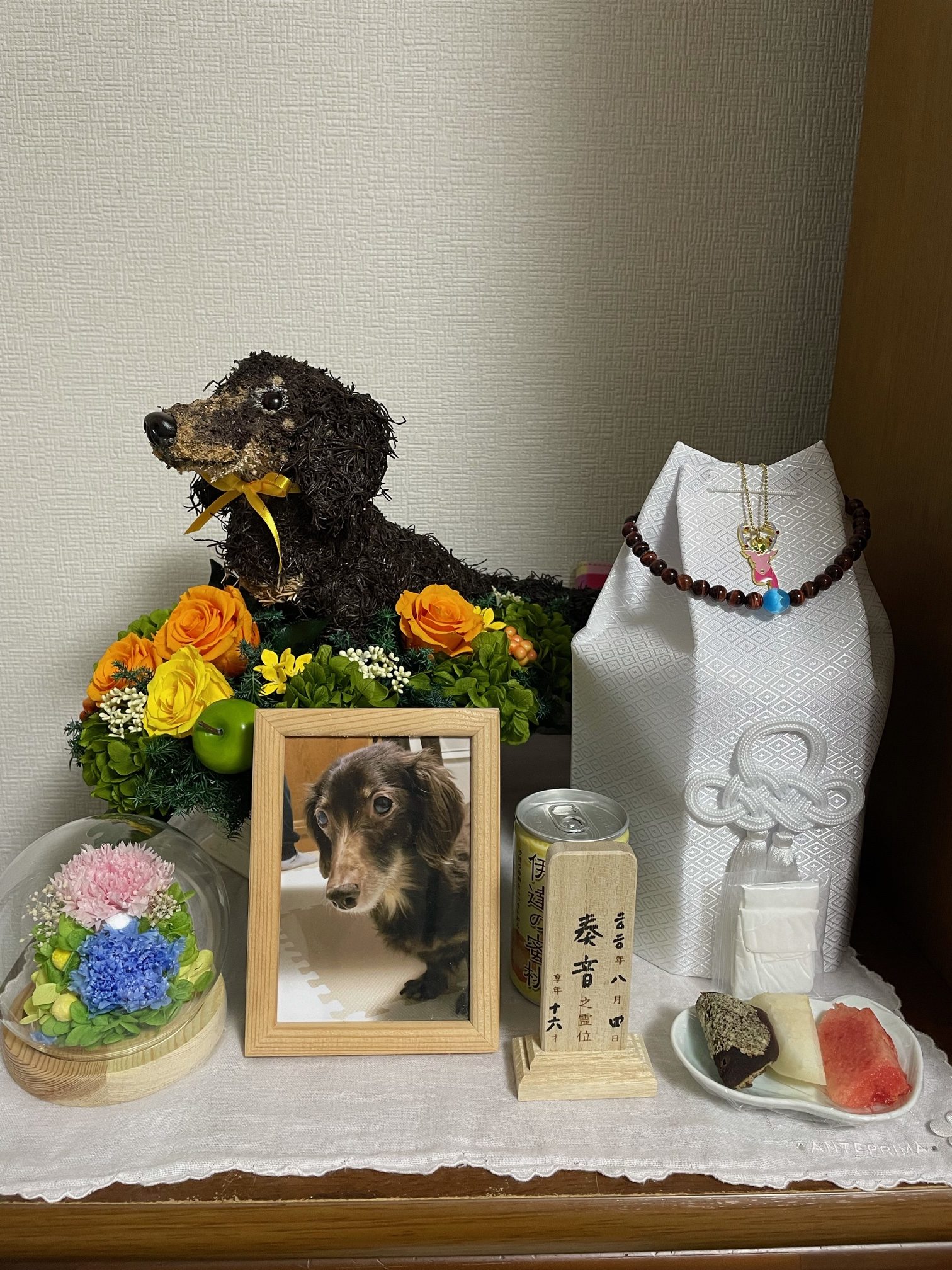 愛犬お供え花