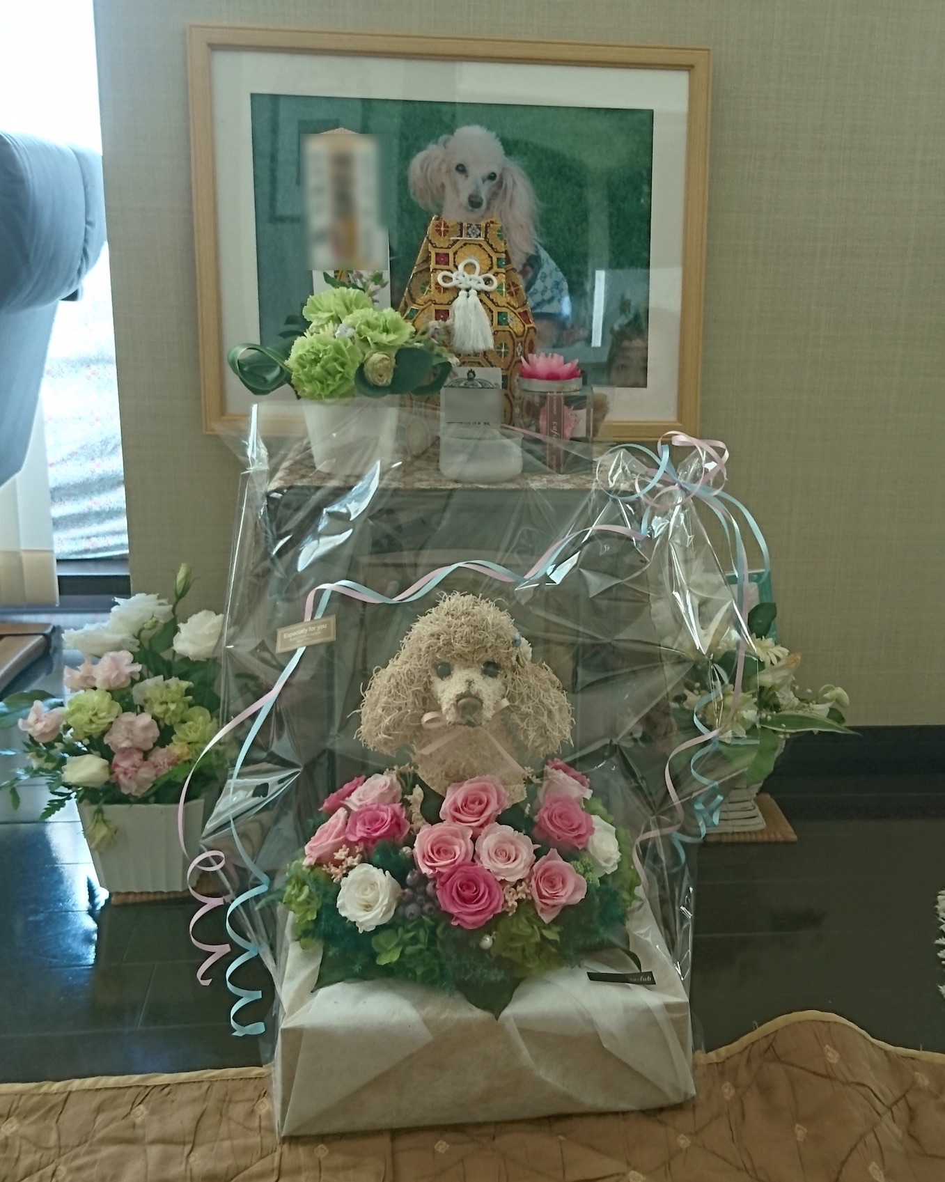 愛犬のお悔やみ花