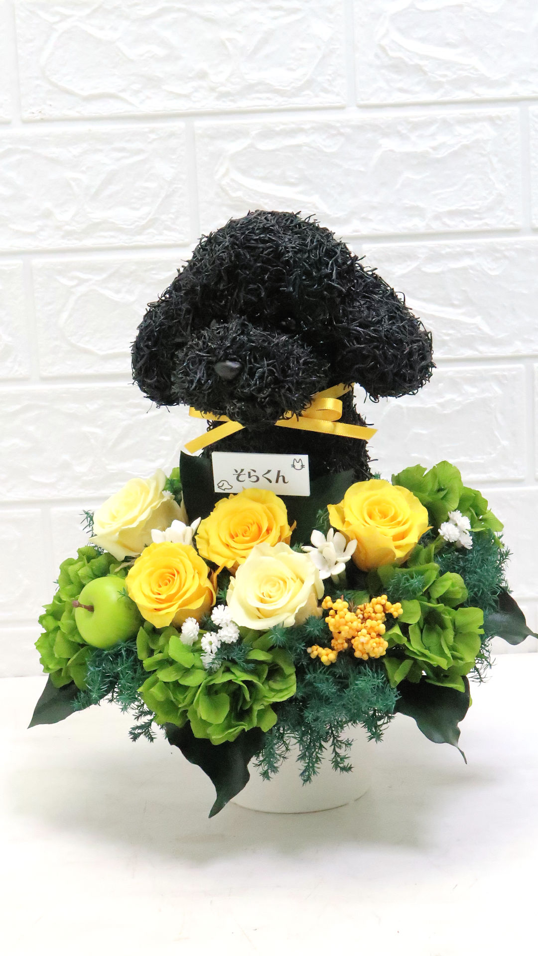 ペットのお悔やみ お供え花