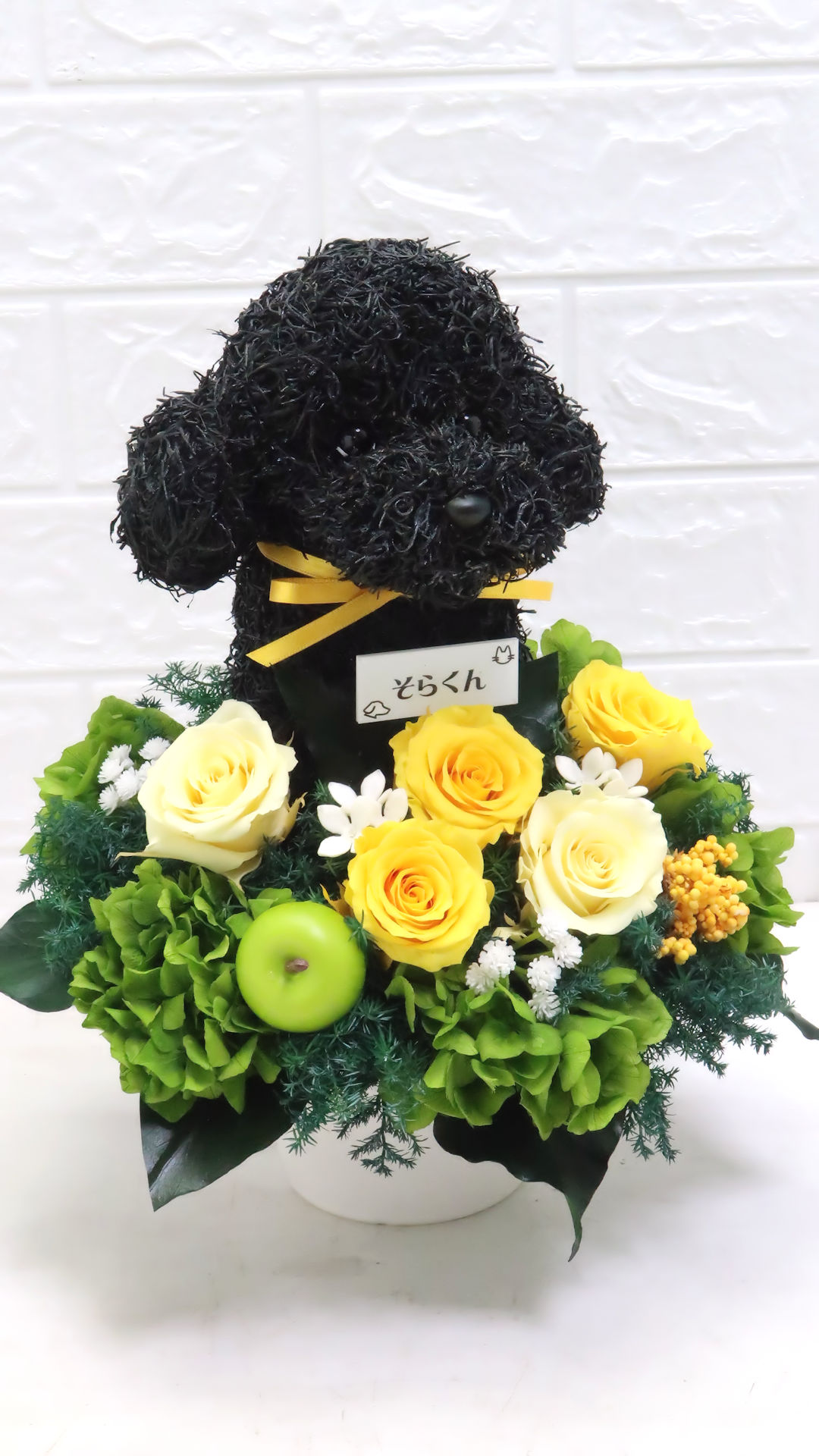 犬花