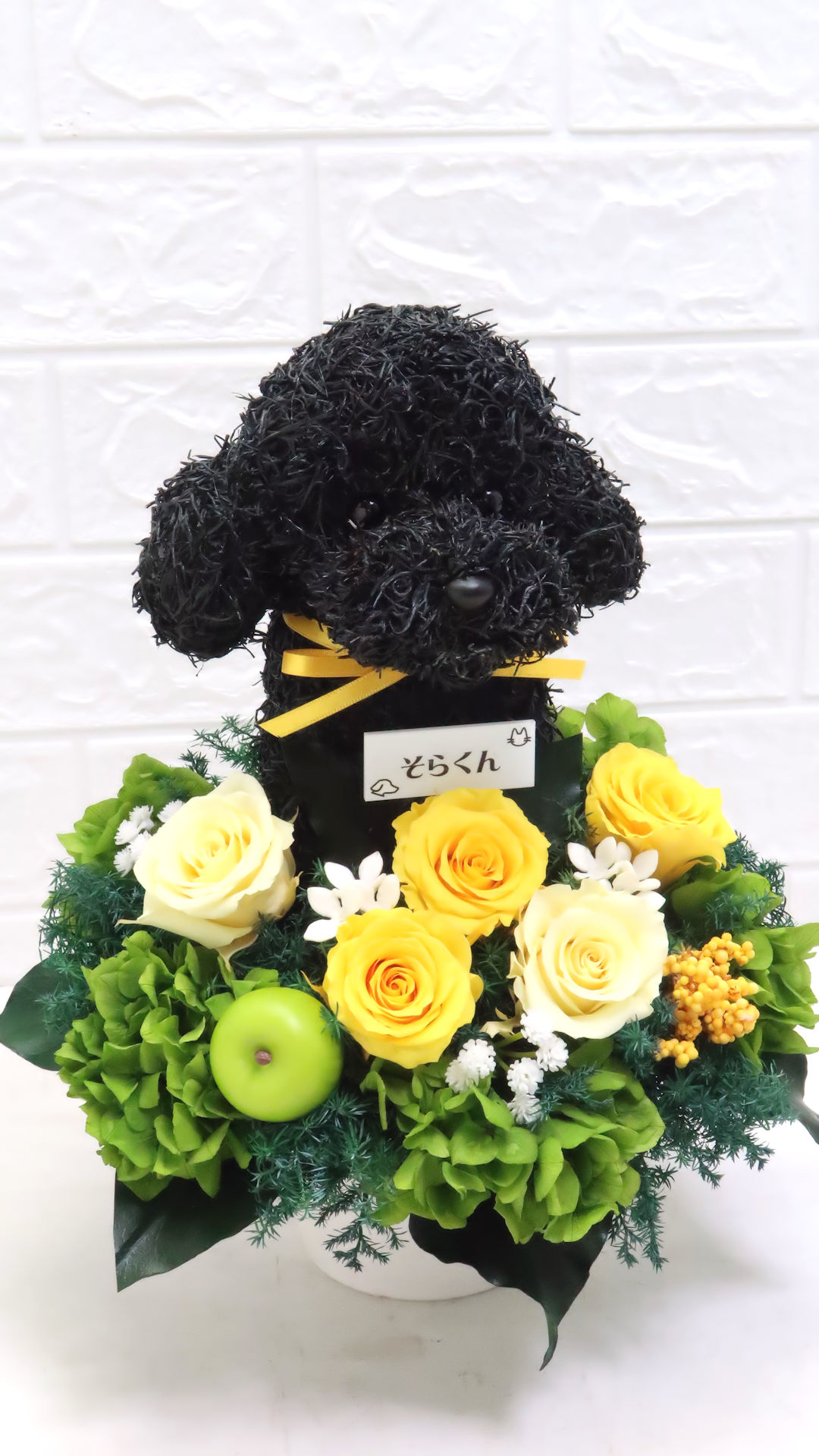 プリザーブドフラワー犬