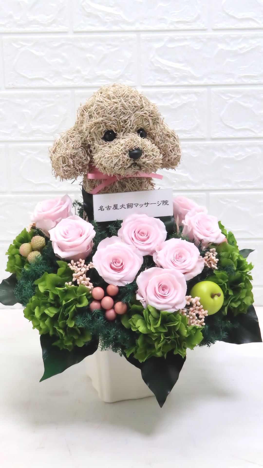 トイプードルグッズ プレゼント