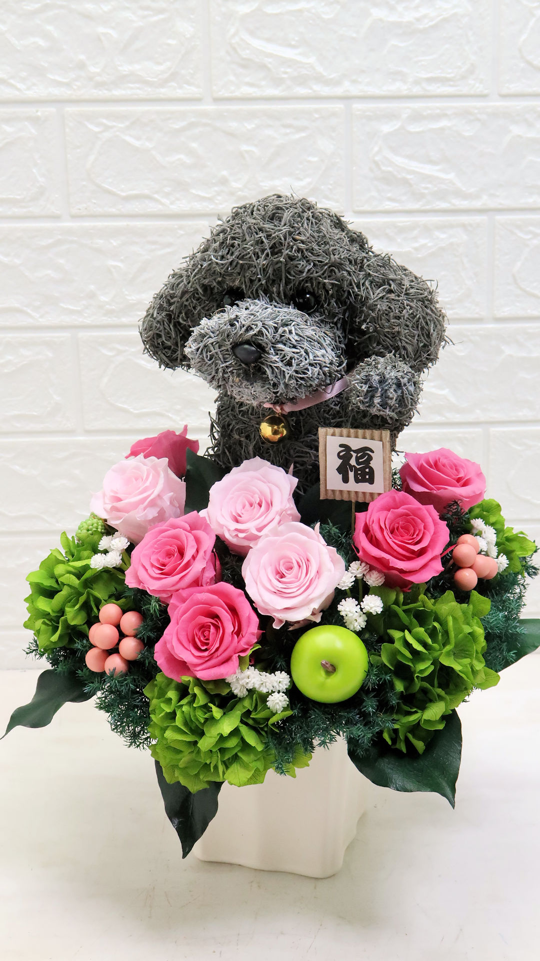 トイプードル 花