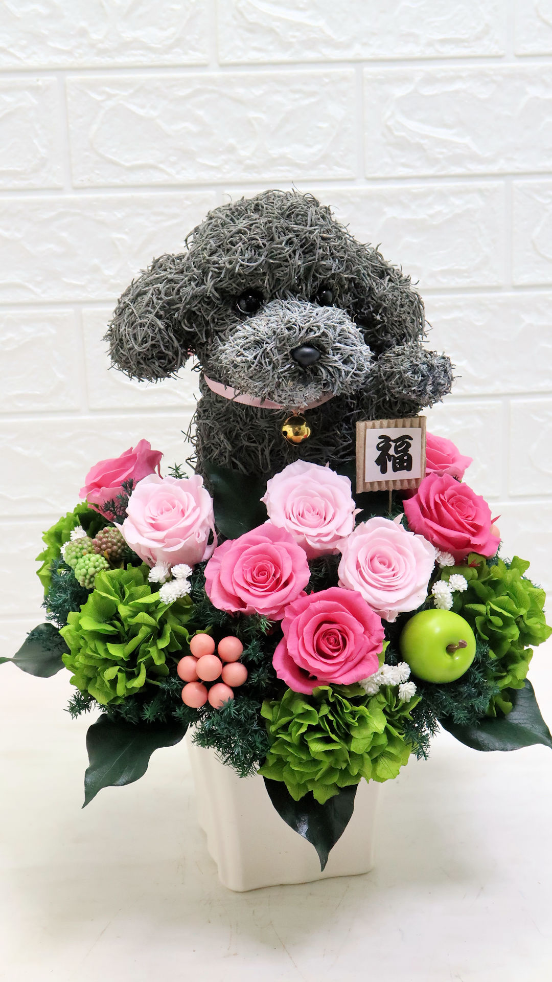 開店祝い プリザーブドフラワー犬